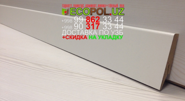  Таркет Китай 3 - 109 ecopol.uz интернет магазин таркет ламинат линолеум укладка териш Сурхондарё  Tashkent