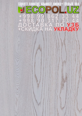  Таркет Китай 3 - 127 - ламинат км2 сертификат линолеум таркет укладка териш - Андижон