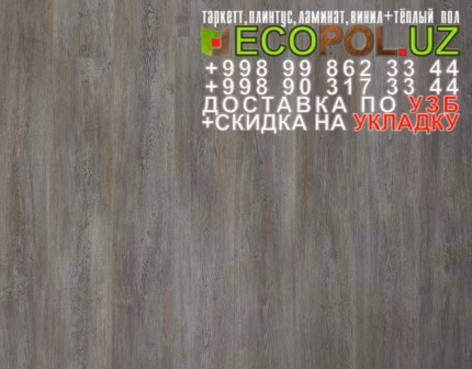  Таркет Китай 3 - 142 - купит линолеум ламинат таркет укладка териш - Бухоро