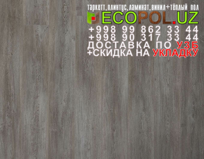  Таркет Китай 3 - 142 купит линолеум ламинат таркет укладка териш Бухоро  Tashkent