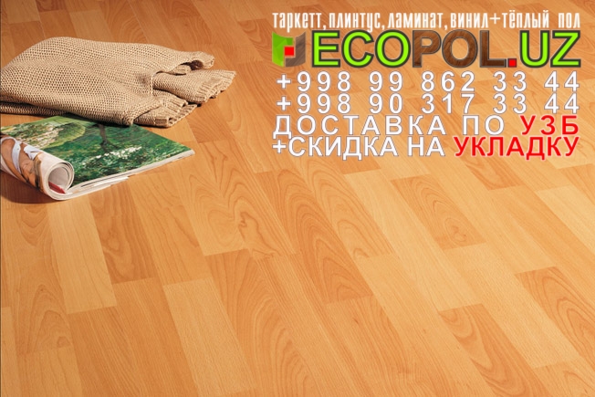  Таркет Китай 3 - 143 хороший ламинат таркет линолеум укладка териш Жиззах  Tashkent