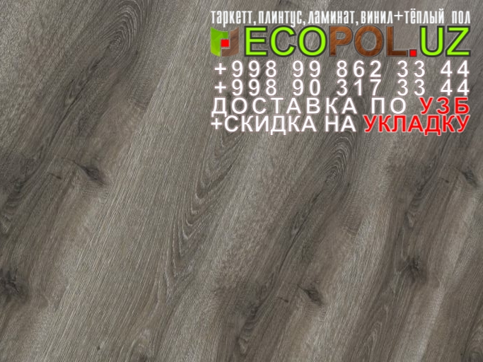  Таркет Китай 3 - 164 паркетная доска или ламинат таркет линолеум укладка териш Сирдарё  Tashkent