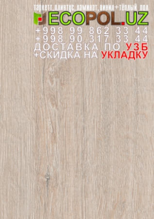  Таркет Китай 3 - 173 - ламинат классен линолеум таркет укладка териш - Коракалпогистон