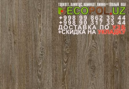  Таркет Китай 3 - 35 - подложка под ламинат 3 мм цена таркет линолеум укладка териш - Наманган