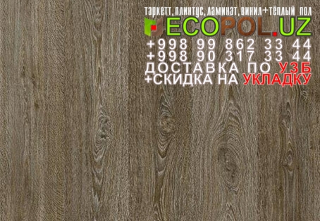  Таркет Китай 3 - 35 подложка под ламинат 3 мм цена таркет линолеум укладка териш Наманган  Tashkent