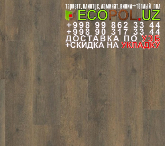  Таркет Китай 3 - 53 classen ламинат таркет линолеум укладка териш Сурхондарё  Tashkent