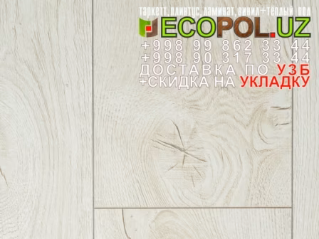  Таркет Китай 3 - 54 - цена линолеума таркет ламинат укладка териш - Фаргона