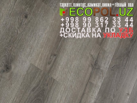  Таркет Китай 3 - 76 - таркет панга панга ламинат линолеум укладка териш - Навоий