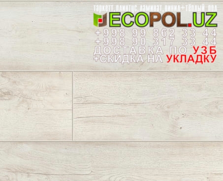  Таркет Китай 3 - 79 ламинат 33 класс цена леруа мерлен линолеум таркет укладка териш Самарканд  Tashkent