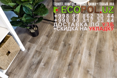  Таркет Китай 3 - 9 - синий линолеум винтерьере таркет ламинат укладка териш - Самарканд