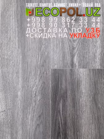  Таркет Германия 1 - 112 - ламинат 34 класс 12 мм купить линолеум таркет укладка териш - Фаргона