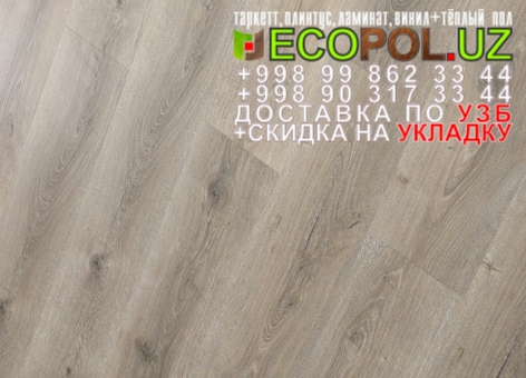  Таркет Германия 1 - 4 ламинат для теплого пола купить линолеум таркет укладка териш Бухоро  Tashkent