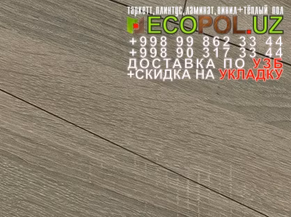  Таркет Германия 1 - 65 - виниловый ламинат цена линолеум таркет укладка териш - Наманган