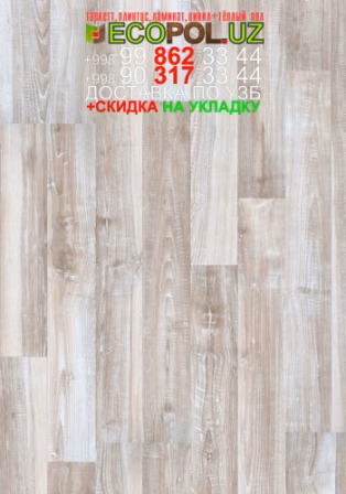  Таркет Германия 1 - 69 - quick step impressive дуб светлый отзывы таркет ламинат линолеум укладка териш - Сурхондарё
