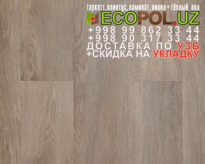  Таркет Немецкий 2 - 162 - магеллан таркет ламинат линолеум укладка териш - Бухоро
