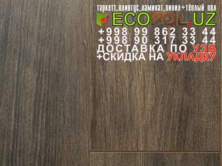  Таркет Немецкий 2 - 187 - цветной ламинат купить таркет линолеум укладка териш - Хоразм