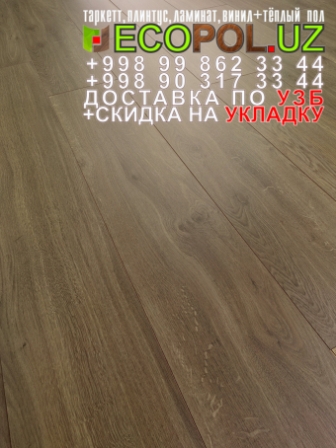  Таркет Немецкий 2 - 41 - линолеум таркет дуб прованс ламинат укладка териш - Наманган