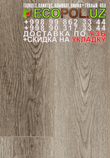  Таркет Польша 2 - 106 ламинат картинка линолеум таркет укладка териш Сирдарё  Tashkent