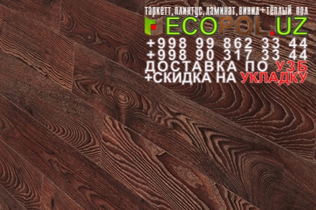  Таркет Польша 2 - 107 ламинат egger отзывы 2019 линолеум таркет укладка териш Сурхондарё  Tashkent