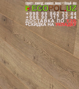  Таркет Польша 2 - 110 haro официальный сайт таркет ламинат линолеум укладка териш Ташкент  Tashkent