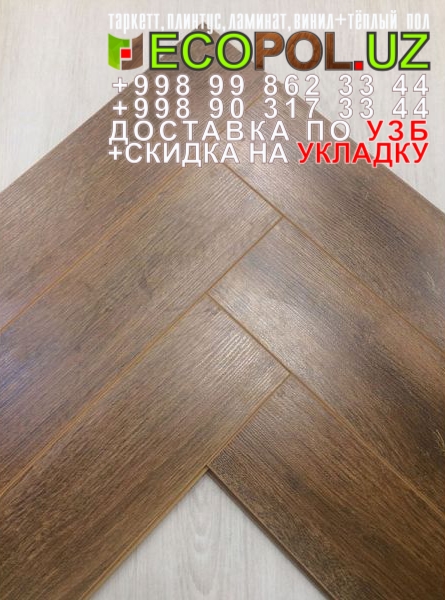  Таркет Польша 2 - 134 что нужно чтобы положить ламинат таркет линолеум укладка териш Сирдарё  Tashkent