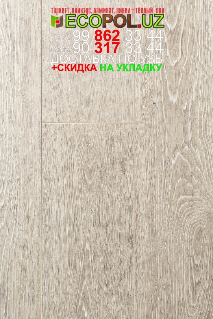  Таркет Польша 2 - 24 таркет линолиум ламинат укладка териш Фаргона  Tashkent