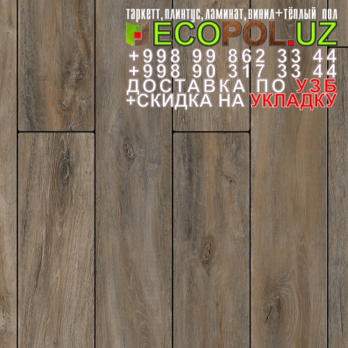  Таркет Польша 2 - 32 ламинат 32 класса цена линолеум таркет укладка териш Навоий  Tashkent