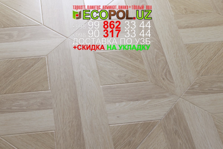  Таркет Польша 2 - 65 линолеум таркет отзывы ламинат укладка териш Сурхондарё  Tashkent