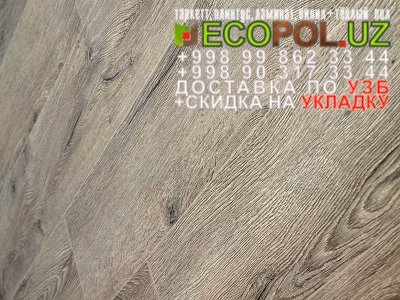  Таркет Польша 2 - 85 - ламинат водостойкий цена линолеум таркет укладка териш - Жиззах