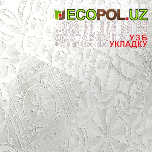  Таркет Польша 2 - 94 таркетт официальный сайт ламинат линолеум укладка териш Фаргона  Tashkent