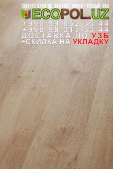  Таркет Польша 1 - 1 парис таркет ламинат линолеум укладка териш Наманган  Tashkent