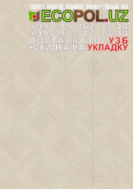  Таркет Польша 1 - 10 таркет фаворит стобо4 ламинат линолеум укладка териш Бухоро  Tashkent