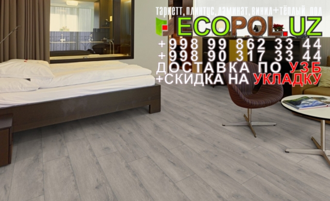  Таркет Польша 1 - 107 линолеум таркет гранд ламинат укладка териш Андижон  Tashkent