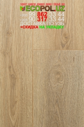  Таркет Польша 1 - 115 таркет синема дитрих ламинат линолеум укладка териш Самарканд  Tashkent