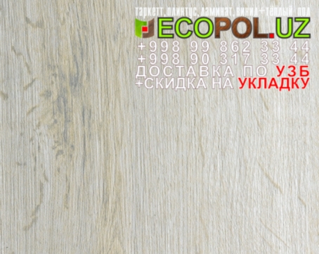  Таркет Польша 1 - 12 купить водостойкий ламинат линолеум таркет укладка териш Кашкадарё  Tashkent