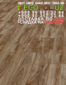  Таркет Польша 1 - 140 австрийский ламинат таркет линолеум укладка териш Навоий  Tashkent