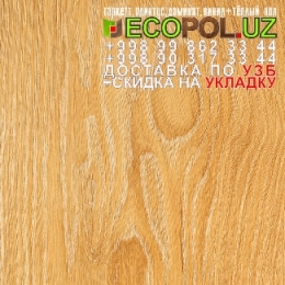  Таркет Польша 1 - 165 ламинат kaindl линолеум таркет укладка териш Жиззах  Tashkent