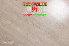  Таркет Польша 1 - 176 ламинат 33 класса цена линолеум таркет укладка териш Ташкент  Tashkent