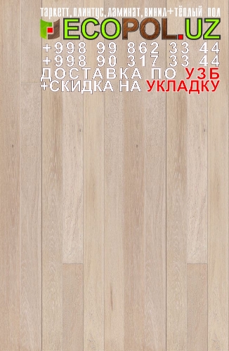  Таркет Польша 1 - 192 tarkett таркет ламинат линолеум укладка териш Бухоро  Tashkent