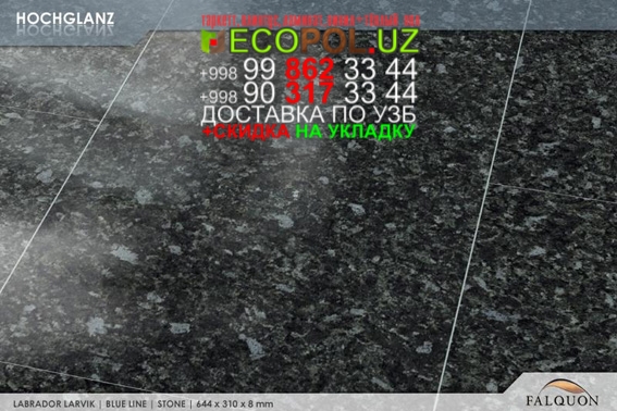  Таркет Польша 1 - 211 ламинат tarkett линолеум таркет укладка териш Наманган  Tashkent