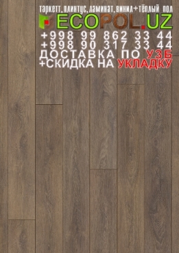  Таркет Польша 1 - 231 таркет винил ламинат линолеум укладка териш Хоразм  Tashkent