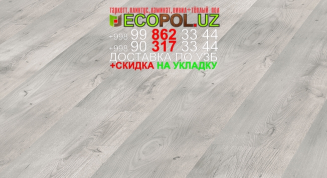  Таркет Польша 1 - 237 пробковый ламинат купить таркет линолеум укладка териш Коракалпогистон  Tashkent