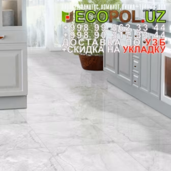  Таркет Польша 1 - 258 - ecopol.uz отзывы таркет ламинат линолеум укладка териш - Фаргона