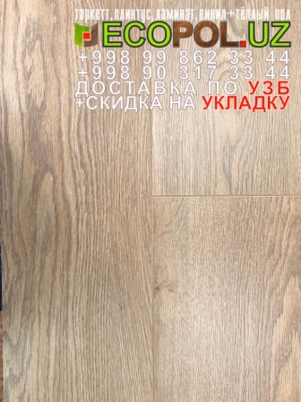  Таркет Польша 1 - 27 - линолиум таркет идилия нова ламинат укладка териш - Коракалпогистон