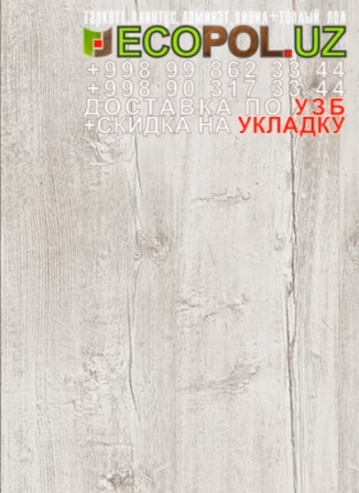  Таркет Польша 1 - 50 - паркет линолеум таркет ламинат укладка териш - Ташкент