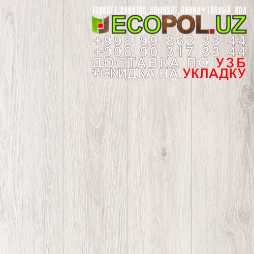  Таркет Польша 1 - 57 ламинат pergo линолеум таркет укладка териш Наманган  Tashkent