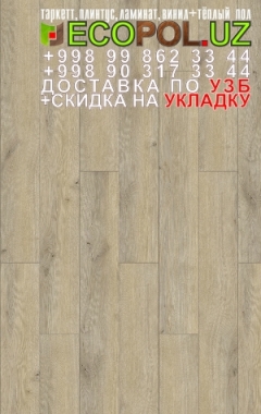 Таркет Польша 1 - 6 цена ламината таркет линолеум укладка териш Фаргона  Tashkent