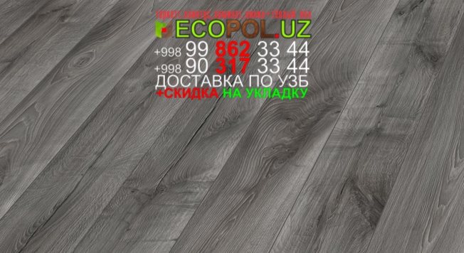  Таркет Польша 1 - 85 паркетная доска таркет ламинат линолеум укладка териш Наманган  Tashkent