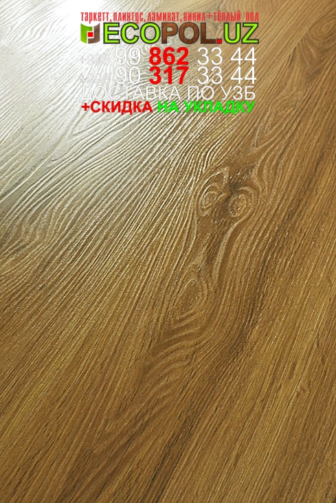 Таркет Польша 1 - 96 ламинат под паркетную доску линолеум таркет укладка териш Кашкадарё  Tashkent