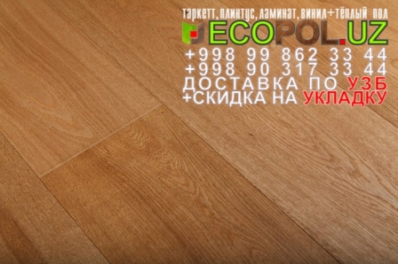  Таркет Российский 1 - 232 - как выбрать ламинат линолеум таркет укладка териш - Сирдарё
